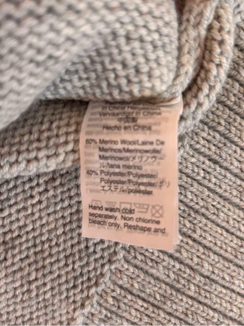 Madewell Small El Rancho Sweater - Picture 5 of 6